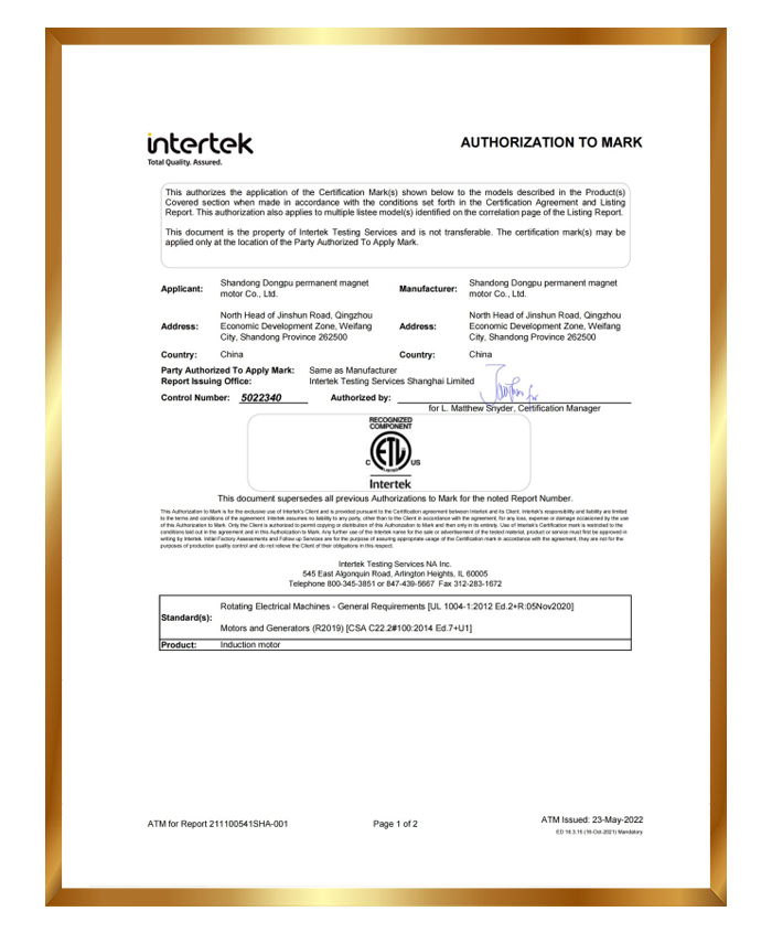 North American ETL certificate